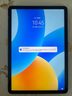 HUAWEI MatePad 標(biāo)準(zhǔn)版華為平板電腦11.5英寸120Hz護(hù)眼全面屏學(xué)生學(xué)習(xí)娛樂平板8+128GB 深空灰 曬單實(shí)拍圖