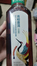 農(nóng)夫山泉東方樹(shù)葉青柑普洱茶復(fù)合茶飲料無(wú)糖茶 900ml*12瓶 【價(jià)同直播間】 曬單實(shí)拍圖