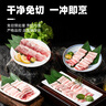 龍大肉食 家庭小炒肉片組合凈重4斤 去皮五花肉片250g*4+帶皮腿肉片250g*4 曬單實(shí)拍圖