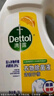滴露（Dettol）衣物除菌液 消毒液 檸檬3L 99.9%殺菌除螨內(nèi)衣兒童衣物可配洗衣液 曬單實(shí)拍圖