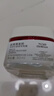 歐萊雅復(fù)顏晚霜50ml a醇抗皺補(bǔ)水保濕面霜護(hù)膚品化妝品七夕情人節(jié)禮物 曬單實(shí)拍圖