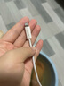 品勝蘋(píng)果數(shù)據(jù)線PD快充30W充電線Type-C適用iPhone14pro/13/12/11手機(jī)iPad車(chē)載USB-C充電器線2米加長(zhǎng)20W 曬單實(shí)拍圖