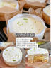 【動(dòng)物奶油】青檸芝士蛋糕 4個(gè)/330g 曬單實(shí)拍圖