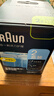 博朗（BRAUN）官方正品剃須刀配件CCR2清潔液2盒裝（適用博朗清潔中心通用）殺菌清潔 曬單實(shí)拍圖