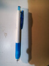 斑馬牌（ZEBRA）中性筆 0.38mm子彈頭按壓簽字筆 大容量學(xué)生辦公走珠筆 JJXZ15W 淺藍色 曬單實(shí)拍圖