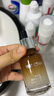 薇諾娜極潤水乳精華3件套爽膚水乳液精華護膚品套裝化妝品禮物 曬單實(shí)拍圖