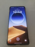 OPPO Find X7 二手手機 游戲手機 海闊天空 16G+512G 曬單實(shí)拍圖