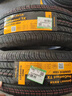德國馬牌輪胎225/60R18 100H PC TX 曬單實(shí)拍圖