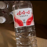 娃哈哈礦泉水五龍泉550mL*24瓶 長(zhǎng)白山礦泉水 整箱瓶裝水紙箱裝 曬單實(shí)拍圖
