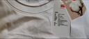 京東京造【奢華100支】長(cháng)袖t恤男高端打底衫25秋季新品衣服 暖晝白 M 曬單實(shí)拍圖