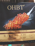 OHBT魚子醬抗皺面膜10片抗皺緊致抗衰老補(bǔ)水祛黃提亮膚色金榜第1名 曬單實(shí)拍圖