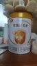 伊利金領(lǐng)冠育護【5倍DHA好腦力】幼兒配方奶粉3段(1-3歲)900g 曬單實(shí)拍圖
