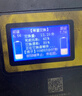 采埃孚（ZF）JK6自動變速箱油波箱油 12升循環(huán)機換油 4/6檔本田豐田日產(chǎn)雪鐵龍 曬單實拍圖