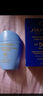 資生堂敏胖子新艷陽(yáng)夏臻效水動(dòng)力防曬乳液50ml（敏感肌膚適用）舒緩護膚 曬單實(shí)拍圖