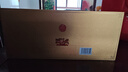 五糧液股份出品 感恩酒小金條亞力克禮盒 優(yōu)級糧食酒 聚會(huì )宴請送禮用酒 52%vol 100mL 5瓶 (購2盒贈禮袋) 曬單實(shí)拍圖