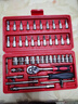 德力西電氣 DELIXI ELECTRIC套筒扳手汽修套裝多功能工具套裝摩托車(chē)修車(chē)工具箱  直柄46件套 曬單實(shí)拍圖