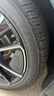 富神（FORTUNE）靜音棉輪胎245/45R19 102Y XL FSR-303  適配奧迪A6L/比亞迪漢 曬單實拍圖