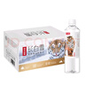農夫山泉長(cháng)白山天然礦泉水飲用水長(cháng)白雪 535ml*24瓶 整箱裝 曬單實(shí)拍圖