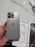 Apple/蘋果 iPhone 16 Pro Max 256GB 原色鈦金屬 雙卡雙待手機(jī)【送聯(lián)通話費(fèi)券】 曬單實(shí)拍圖