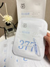 茵倩377面膜美白補水淡斑提亮膚色女(祛斑去黑頭保濕改善暗沉)2盒20片 曬單實(shí)拍圖