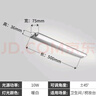 德力西（DELIXI）LED鏡前燈 衛(wèi)生間鏡柜燈浴室柜燈防水霧壁燈化妝燈10W暖白光 曬單實(shí)拍圖