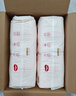 好奇（Huggies）鉑金裝小桃褲成長(zhǎng)褲L120片(9-14kg)大號(hào)尿不濕拉拉褲【消暑散熱】 曬單實(shí)拍圖