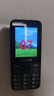 飛利浦（PHILIPS）E528 老年人手機 4G全網(wǎng)通雙卡雙待長(cháng)續航  學(xué)生手機 可視頻定位可語(yǔ)音微聊初高中生專(zhuān)用  星空黑 曬單實(shí)拍圖