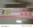 京地達(dá)蒲江黃心獼猴桃 2.5斤臻稀特大果單果130g+現(xiàn)摘新鮮水果源頭包郵 曬單實(shí)拍圖