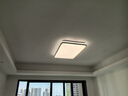 雷士（NVC）全光譜護眼吸頂燈客廳燈簡約臥室智能套餐LED燈具-悅晨B包安裝 曬單實拍圖