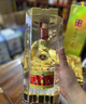五糧液 2022年68度 濃香型白酒 500ml*6瓶 原箱 官方授權 曬單實(shí)拍圖