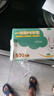 優(yōu)奧 一次性手套500只盒裝抽取式 食品手套 加厚防漏塑料PE衛(wèi)生手套  曬單實拍圖