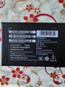 HUAWEI Mate 70 Pro 12GB+512GB曜石黑鴻蒙AI 紅楓原色影像 超可靠玄武架構華為鴻蒙智能手機 曬單實(shí)拍圖