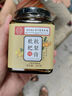 秋梨膏蜂蜜枇杷玉竹百合菊花甘草羅漢果咳嗽潤喉泡水養生飲品300g 【一瓶】枇杷秋梨膏 曬單實(shí)拍圖