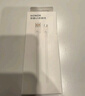 榮耀 6A大電流數據線(xiàn) USB Type-A轉 USB Type-C接口  適配榮耀Magic7/榮耀300  華為Mate70 曬單實(shí)拍圖