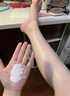 維特絲美白身體乳持久留香72小時香體補水保濕干燥皮膚提亮夏季潤膚乳液 曬單實拍圖