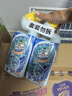 威猛先生（Mr Muscle）強(qiáng)效 潔廁靈 潔廁劑 丁香香型 去污漬清潔尿垢 600gX4瓶 曬單實(shí)拍圖