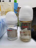 貝親（Pigeon）PPSU寬口徑防脹氣奶瓶240ml M號奶嘴 3個(gè)月+ AA191 曬單實(shí)拍圖