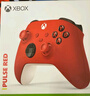 XBOX微軟xbox手柄Series X/S無(wú)線(xiàn)控制器XSX新款XSS藍牙PC電腦游戲手柄 xbox手柄 錦鯉紅【送線(xiàn)/支架】 曬單實(shí)拍圖
