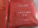 玉蘭油（OLAY）大紅瓶面膜5片抗皺緊致抗衰老保濕面膜護(hù)膚品七夕生日禮物送女友 曬單實(shí)拍圖