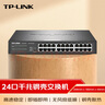 普聯(lián)（TP-LINK） 24口全千兆交換機 非網(wǎng)管T系列 企業(yè)級交換器 監控網(wǎng)絡(luò )網(wǎng)線(xiàn)分線(xiàn)器 分流器 TL-SG1024DT 曬單實(shí)拍圖