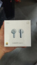 小米（MI）Xiaomi Buds 5【政府補貼】降噪耳機 半入耳式藍牙耳機 適用于安卓蘋(píng)果手機（冰霜藍） 曬單實(shí)拍圖