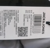 杰克·瓊斯（JACK&JONES）男裝冬季防風(fēng)袖口純色簡(jiǎn)約日常寬松抽繩連帽羽絨服男款224412037 淺卡其E11 L 180 曬單實(shí)拍圖