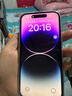 【已驗機】蘋(píng)果14pro Apple iPhone 14Pro 蘋(píng)果14Pro二手 蘋(píng)果手機5G手機 【下方看報告自行選擇顏色】 256G 國行雙卡5G【贈送豪華大禮包】 曬單實(shí)拍圖