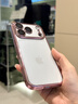 貝克拉適用蘋果17promax手機(jī)殼新款A(yù)i按鍵全包iphone17pro透明閃粉鏡頭保護(hù)套17防摔輕奢高級女超薄外殼 【橙黃色】久用不黃_帶鏡頭膜_超薄防摔 iPhone 17 Pro Max 曬單實(shí)拍圖