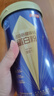 湯臣倍健旗艦藍罐蛋白粉600g禮盒乳清蛋白增強免疫力 恢復期全營養(yǎng)非奶粉 曬單實拍圖