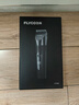 飛科(FLYCO)電動理發(fā)器FC5908成人兒童嬰兒電推剪家用剃頭神器自理發(fā)器理發(fā)推子配理發(fā)工具教師節(jié)禮物 曬單實拍圖