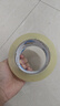 晨光(M&G)文具高透封箱膠帶打包膠帶大膠布 60mm*100y*50um6卷/筒 快遞工廠倉庫打包辦公用品 AJD957DD 曬單實拍圖