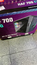 酷冷至尊(CoolerMaster)HAF700EVO EATX全塔電腦機箱 支持480散熱水冷/LCD顯示/18x風(fēng)扇位/免工具裝/4090 曬單實(shí)拍圖
