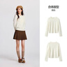 森馬（Semir）森柔毛衫|商場(chǎng)同款毛衣女圓領(lǐng)純色2024冬季絞花上衣101724107014 曬單實(shí)拍圖