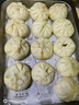 博世（Bosch）【國家補貼】進(jìn)口家用廚師機和面揉面一體機全自動(dòng)多功能大容量絞肉機料打蛋器大師系列MUMPC54S12 1400W大功率 5.5L 曬單實(shí)拍圖
